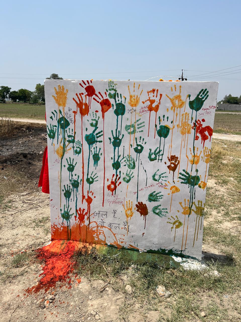 Community Empowerment